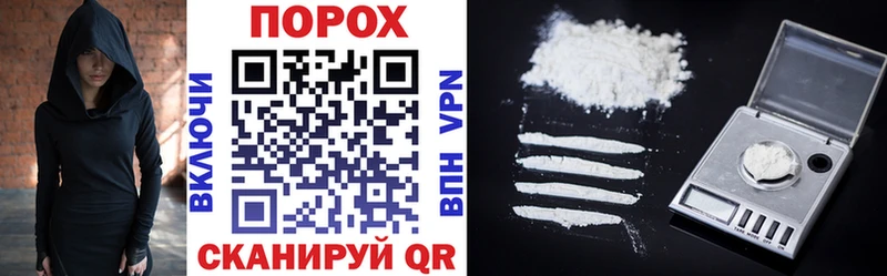 Amphetamine 97% Белая Калитва