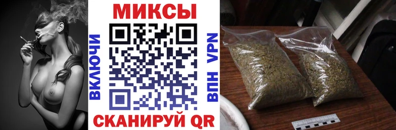 Бутират оксана  hydra tor  Белая Калитва 