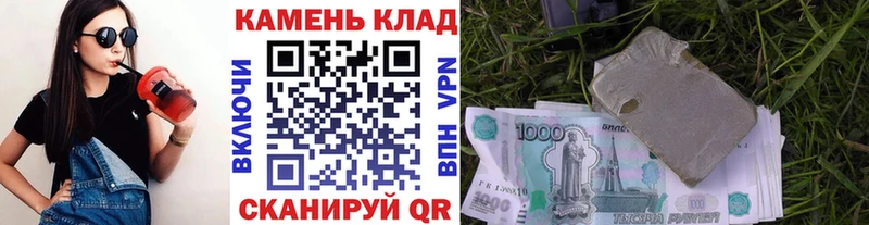 кракен ONION Белая Калитва ГАШИШ ice o lator