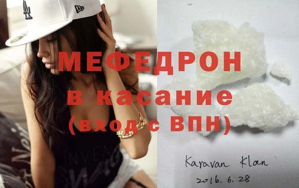 jwh Белоозёрский