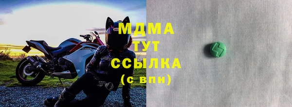 jwh Белоозёрский