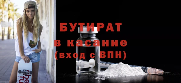 герыч Богданович