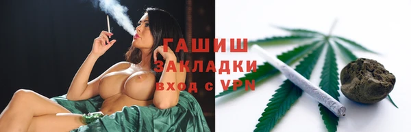 jwh Белоозёрский