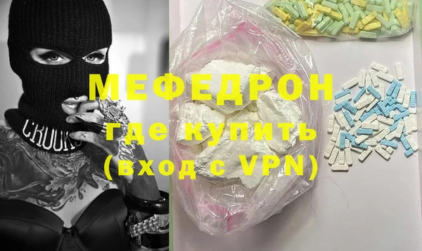 герыч Богданович