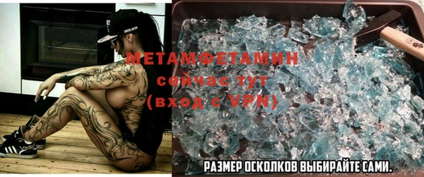 герыч Богданович