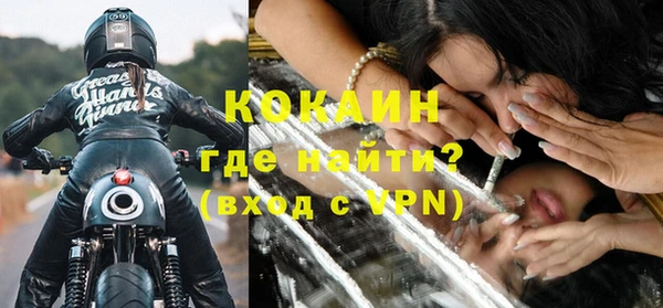 jwh Белоозёрский