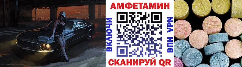 что такое OMG как зайти Метамфетамин кристалл Белая Калитва