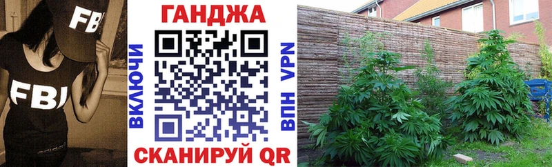 Бошки Шишки LSD WEED Белая Калитва